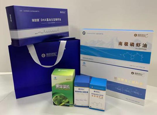 临海包装盒定制